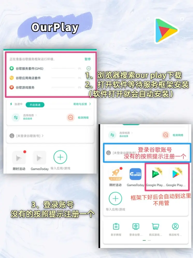 盈彩网平台截图1